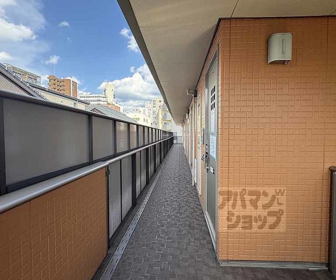 【メゾン綾小路】