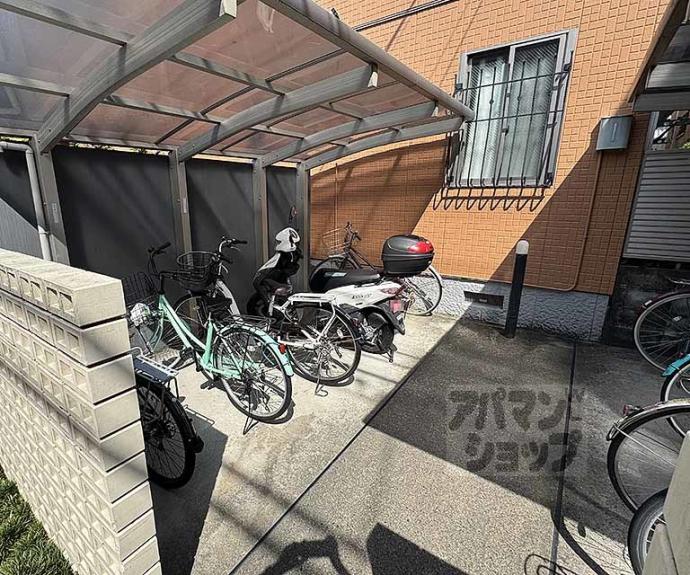 【メゾン綾小路】