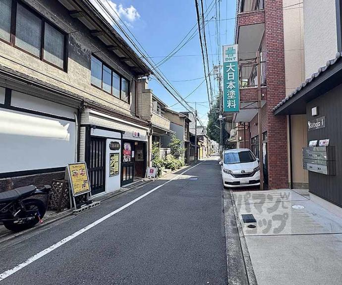 【メゾン綾小路】