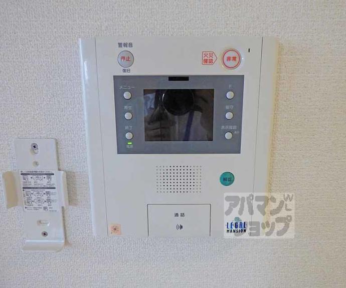 【リーガル京都烏丸通り】間取