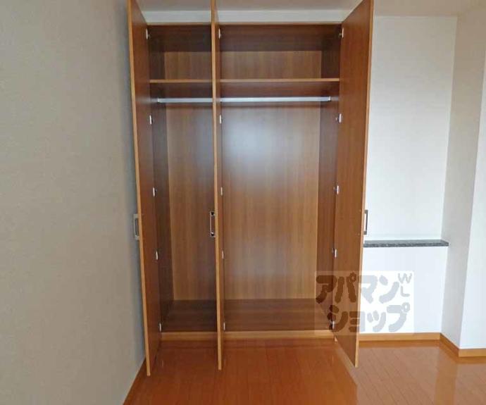 【リーガル京都烏丸通り】間取