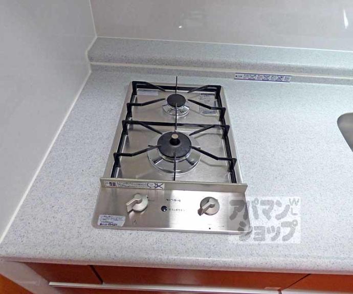 【リーガル京都烏丸通り】間取