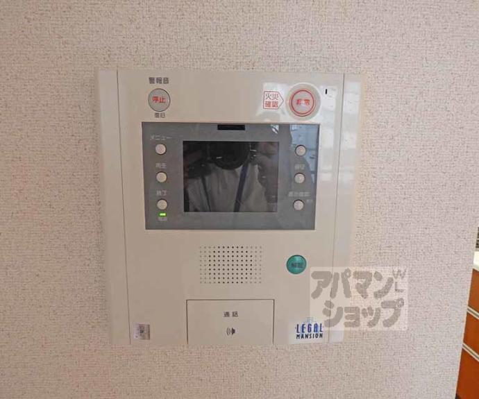 【リーガル京都烏丸通り】間取