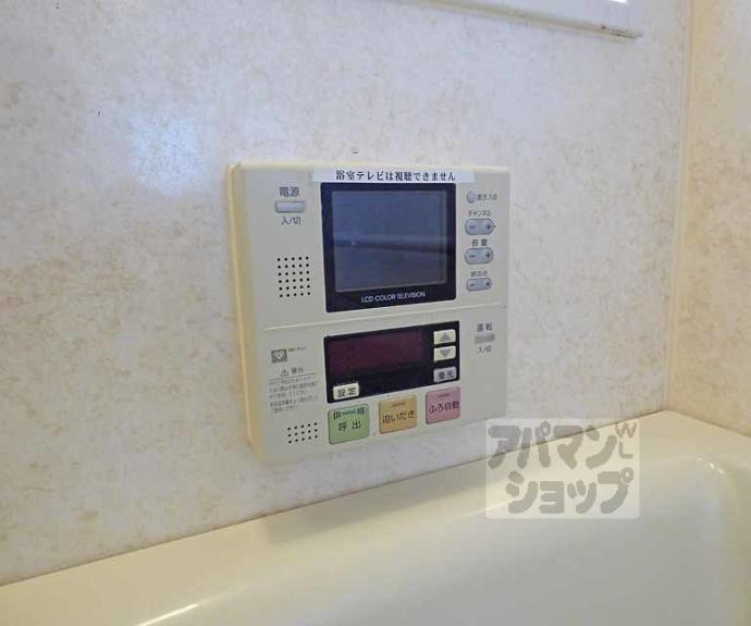 【リーガル京都二条城東】間取