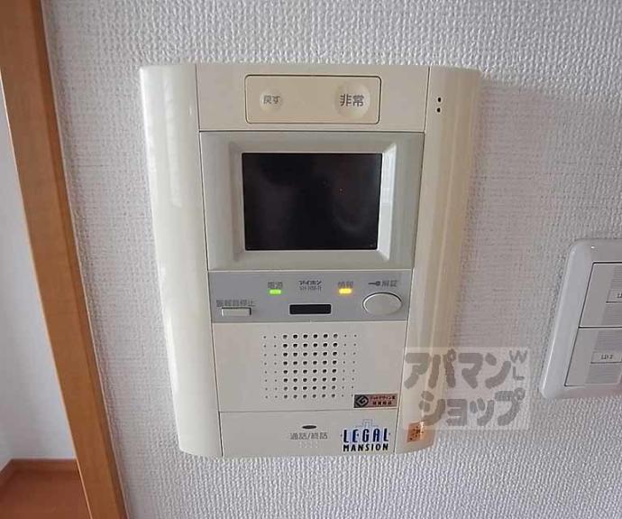 【リーガル京都二条城東】間取