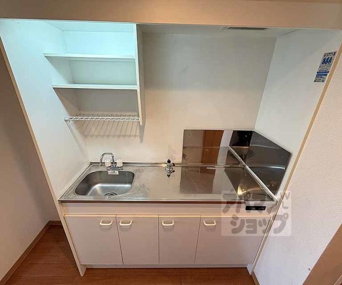 【ビレイユ眞英烏丸五条】間取