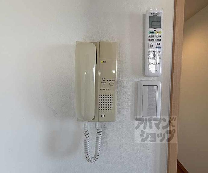 【ビレイユ眞英烏丸五条】間取