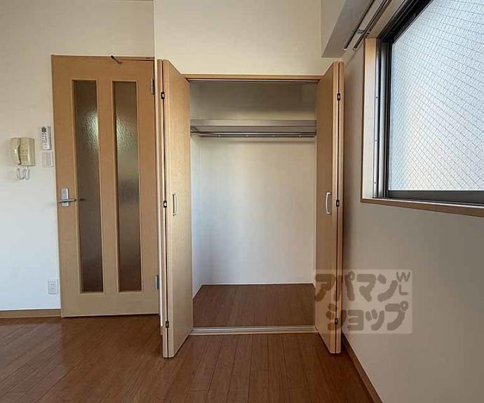 【ビレイユ眞英烏丸五条】間取