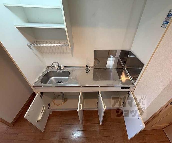 【ビレイユ眞英烏丸五条】間取