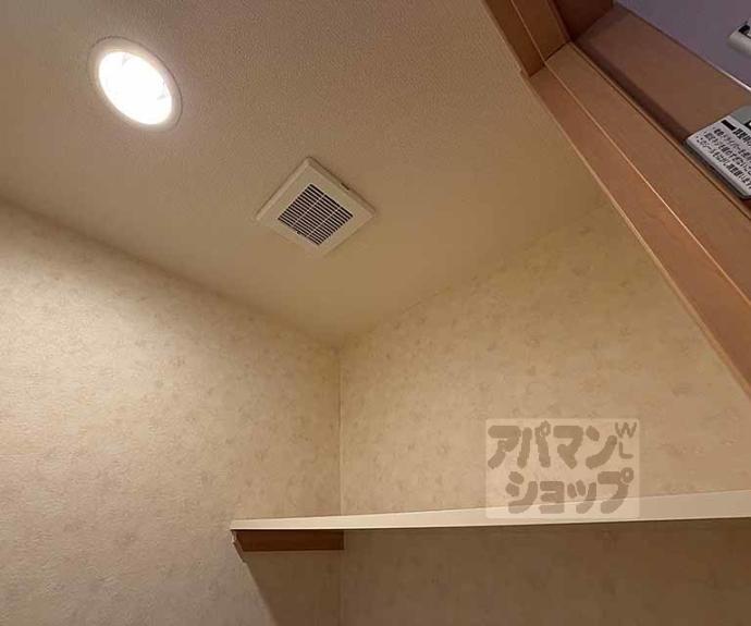 【ビレイユ眞英烏丸五条】間取