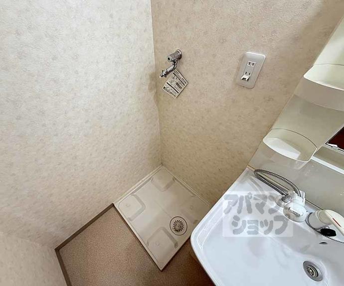 【ビレイユ眞英烏丸五条】間取