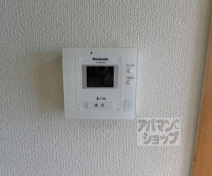 【アートセレナ坊城】間取
