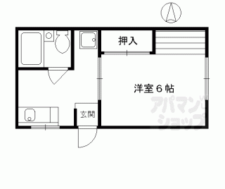 【ＣａｒｌＶｉｌｌａⅡ】