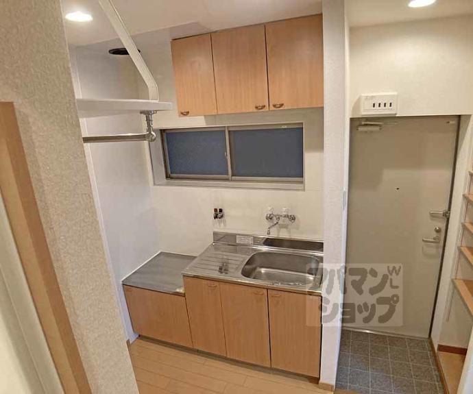 【CarlVillaⅡ】間取