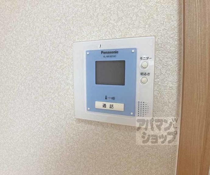 【CarlVillaⅡ】間取