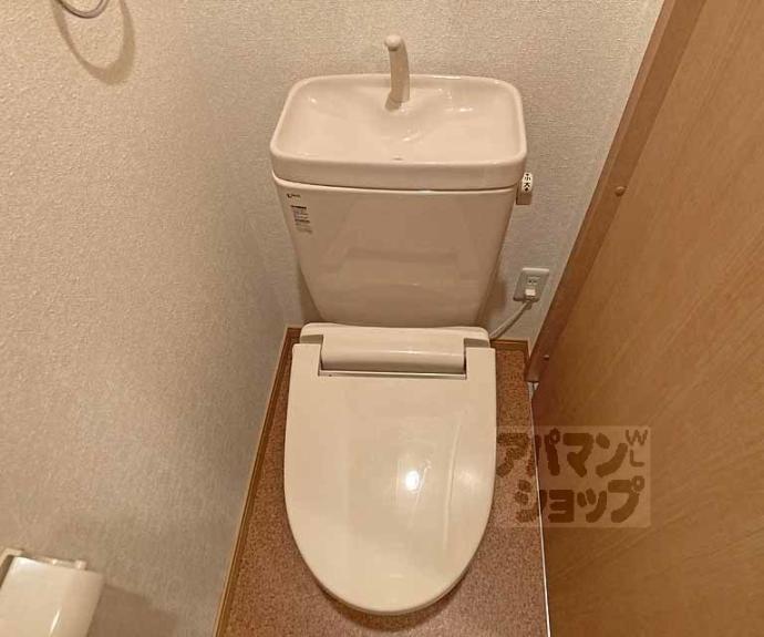 【CarlVillaⅡ】間取