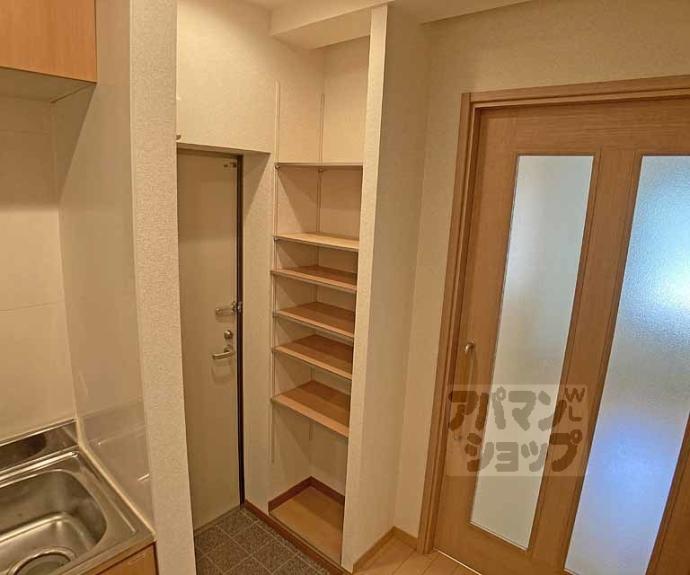 【CarlVillaⅡ】間取