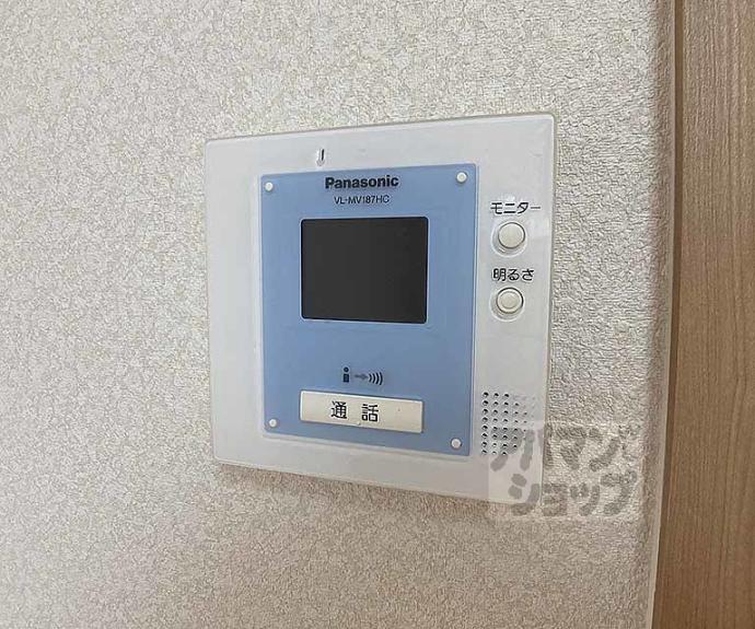 【Ｃａｒｌ　ＶｉｌｌａⅡ】間取