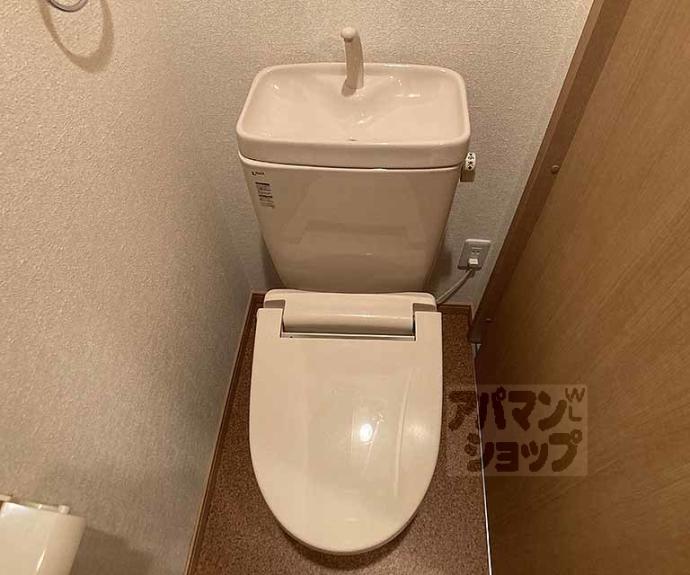 【Ｃａｒｌ　ＶｉｌｌａⅡ】間取