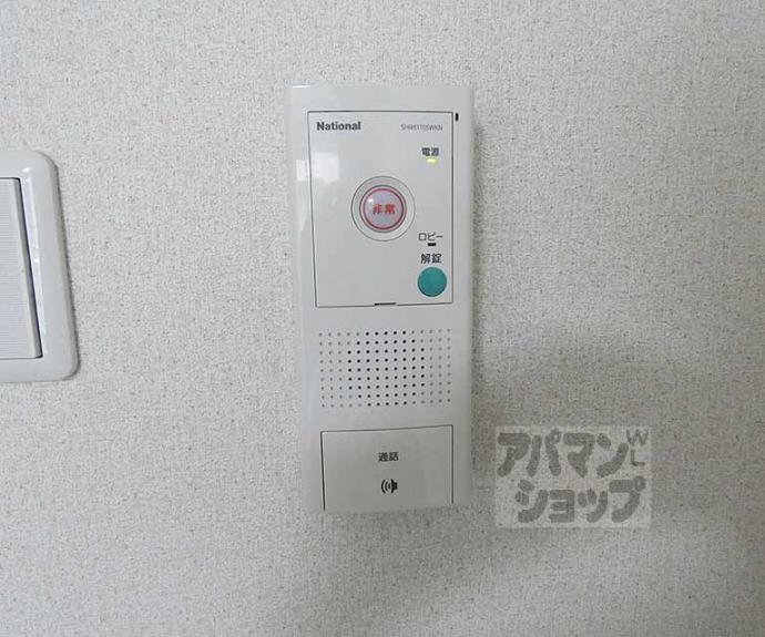 【ソレイユ・ルーチェ】間取