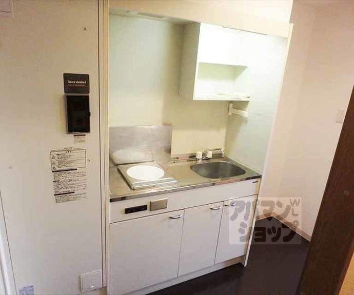 【ソレイユ・ルーチェ】間取