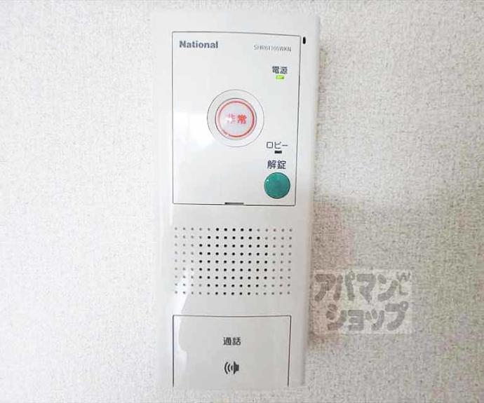 【ソレイユ・ルーチェ】間取