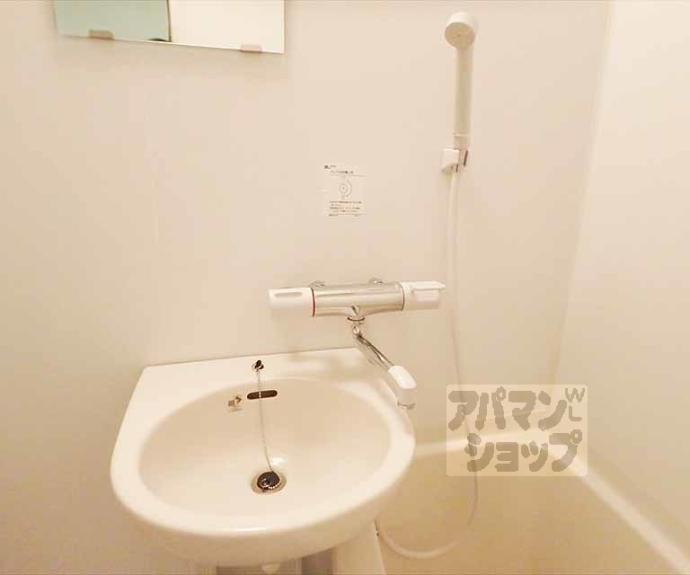 【ソレイユ・ルーチェ】間取