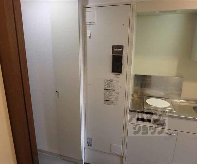 【ソレイユ・ルーチェ】間取