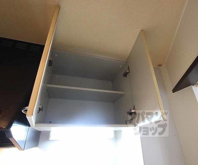 【ベレーザ丸太町】間取