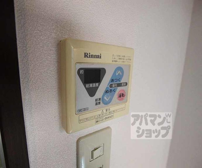 【ベレーザ丸太町】間取