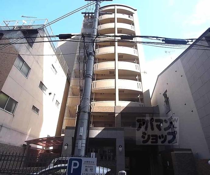【ヴァンボヌール】間取