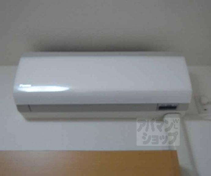 【ヴァンボヌール】間取