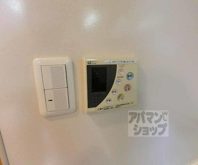 【ヴァンボヌール】間取