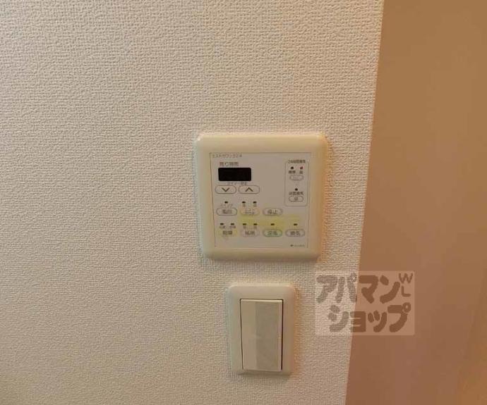 【ヴァンボヌール】間取