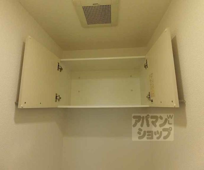 【ヴァンボヌール】間取
