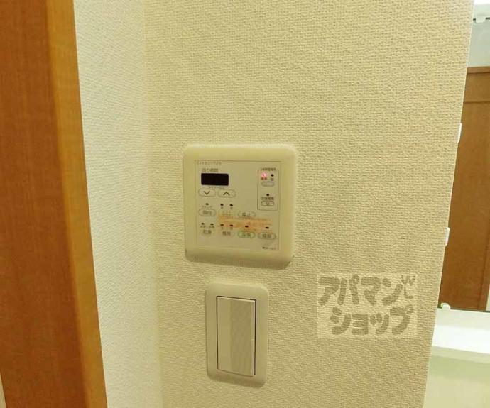 【ヴァンボヌール】間取