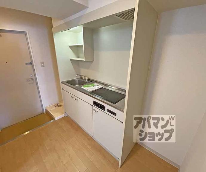 【ブリリアンスＩＴＯ】間取