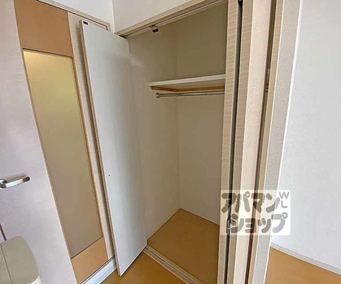 【ブリリアンスＩＴＯ】間取