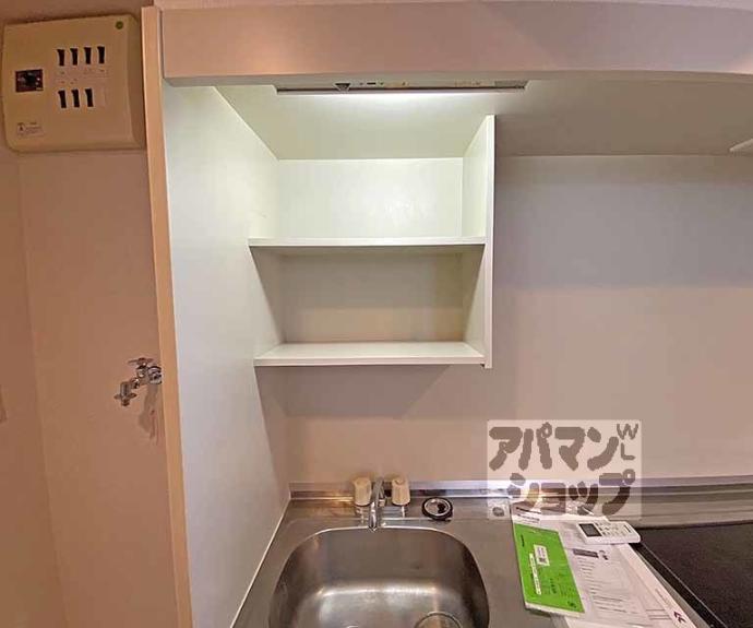 【ブリリアンスＩＴＯ】間取