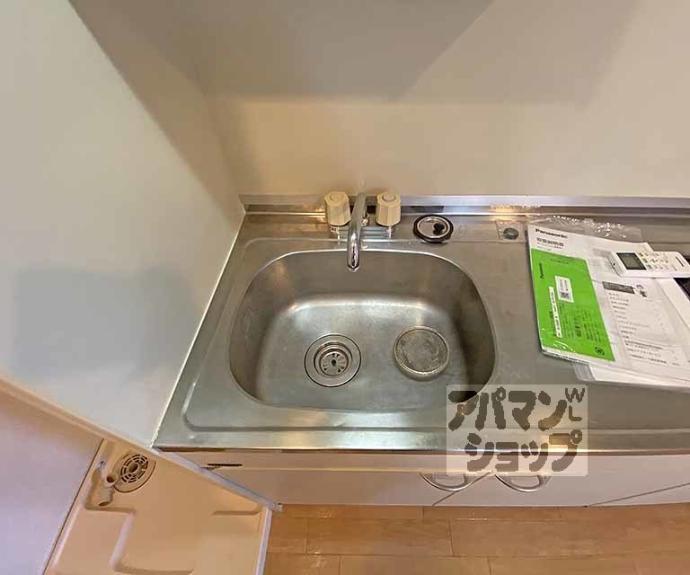 【ブリリアンスＩＴＯ】間取