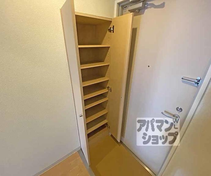 【ブリリアンスＩＴＯ】間取