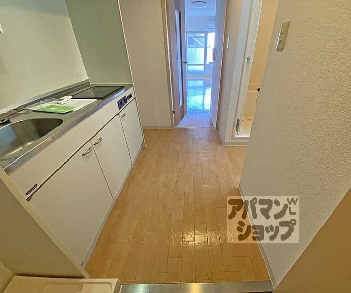 【ブリリアンスＩＴＯ】間取