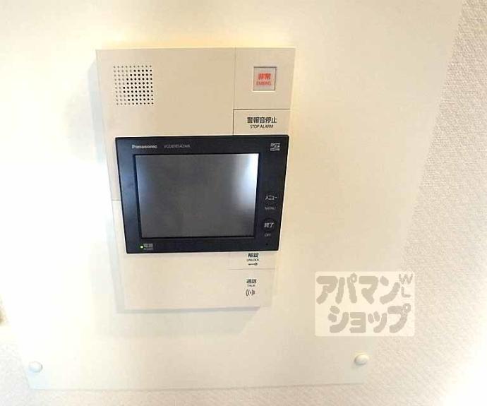 【クレール御所南】間取