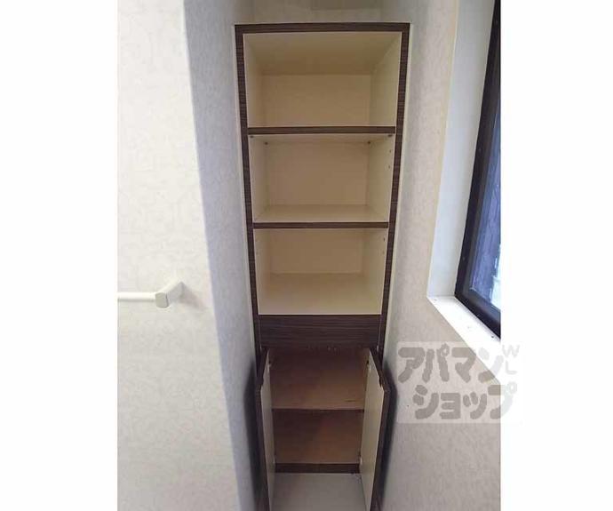 【クレール御所南】間取