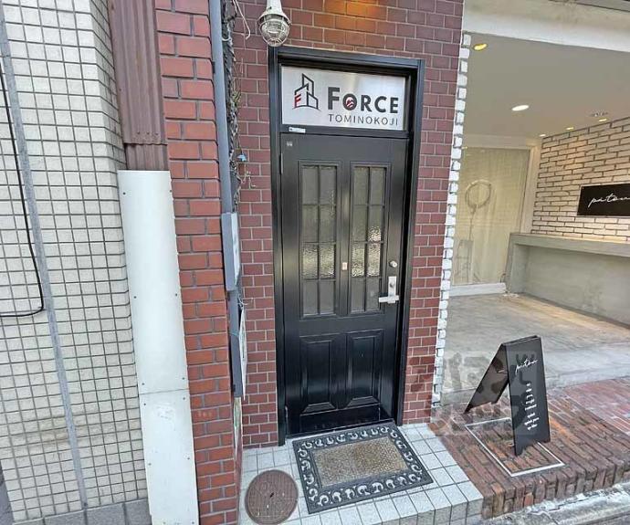 【ＦＯＲＣＥ　ＴＯＭＩＮＯＫＯＪＩ】間取