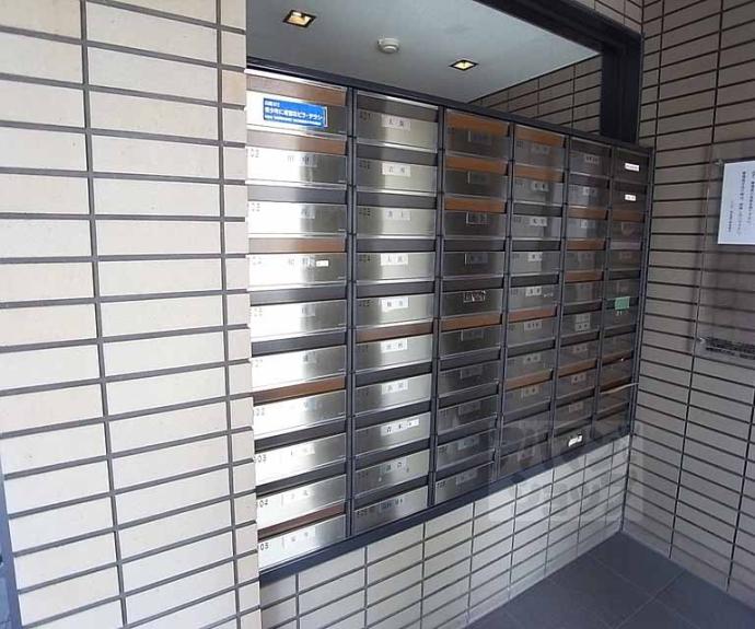 【レジオン四条堀川】間取