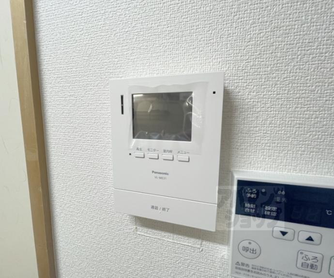 【グランディール堀川】間取