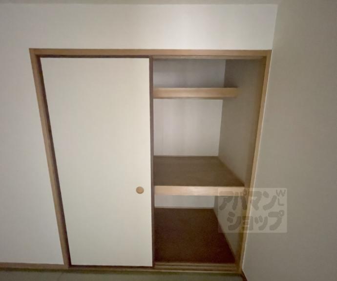 【グランディール堀川】間取