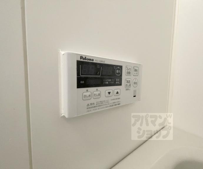 【グランディール堀川】間取