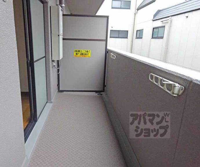 【グランディール堀川】間取